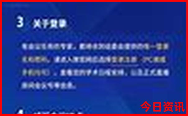 莫斯科景点排行榜前十名