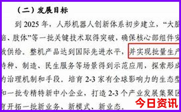 香格里拉旅游地图及路线图